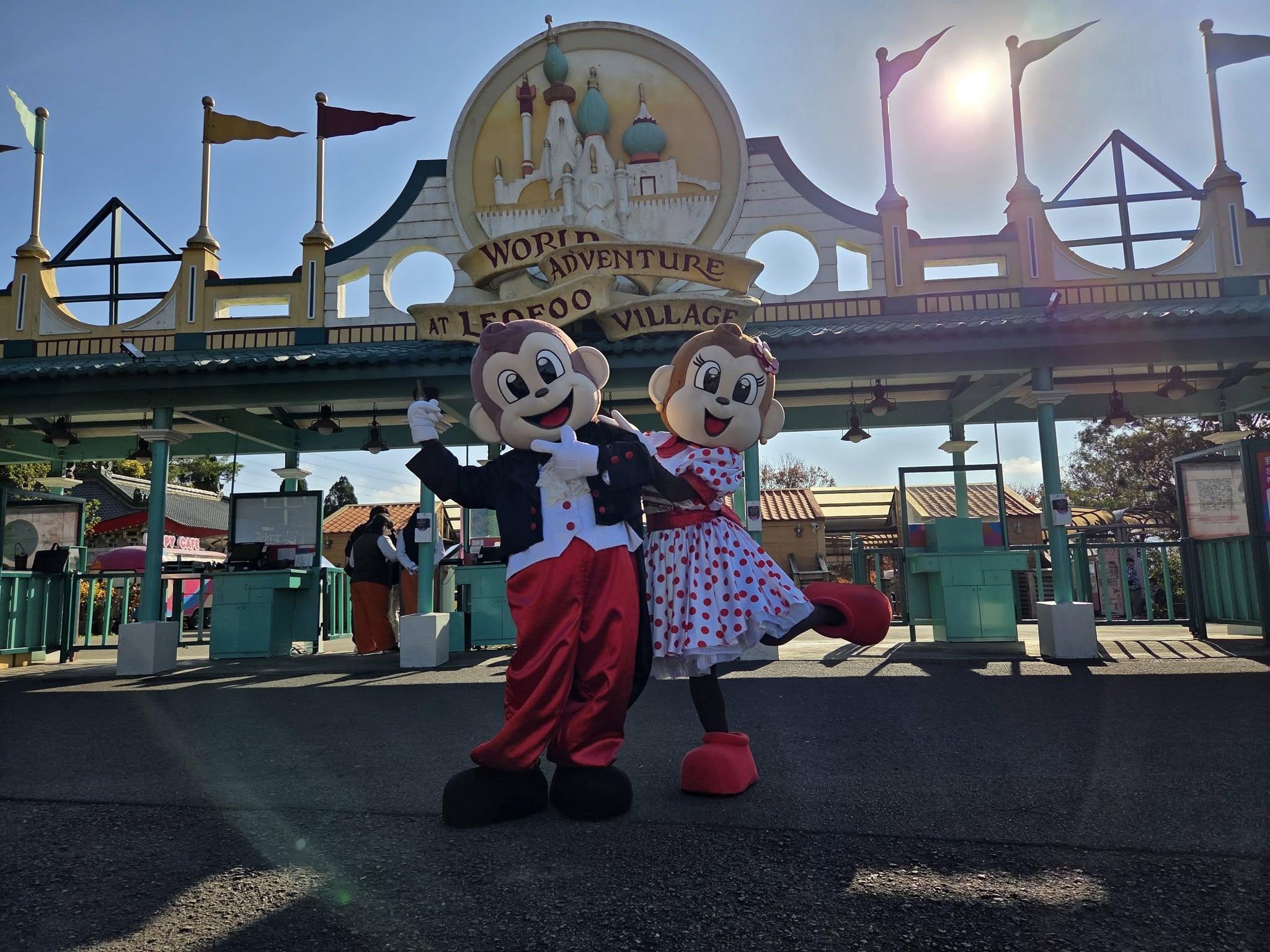 六福村即起禁帶外食及行李箱 飲用水、嬰幼兒食品不受限