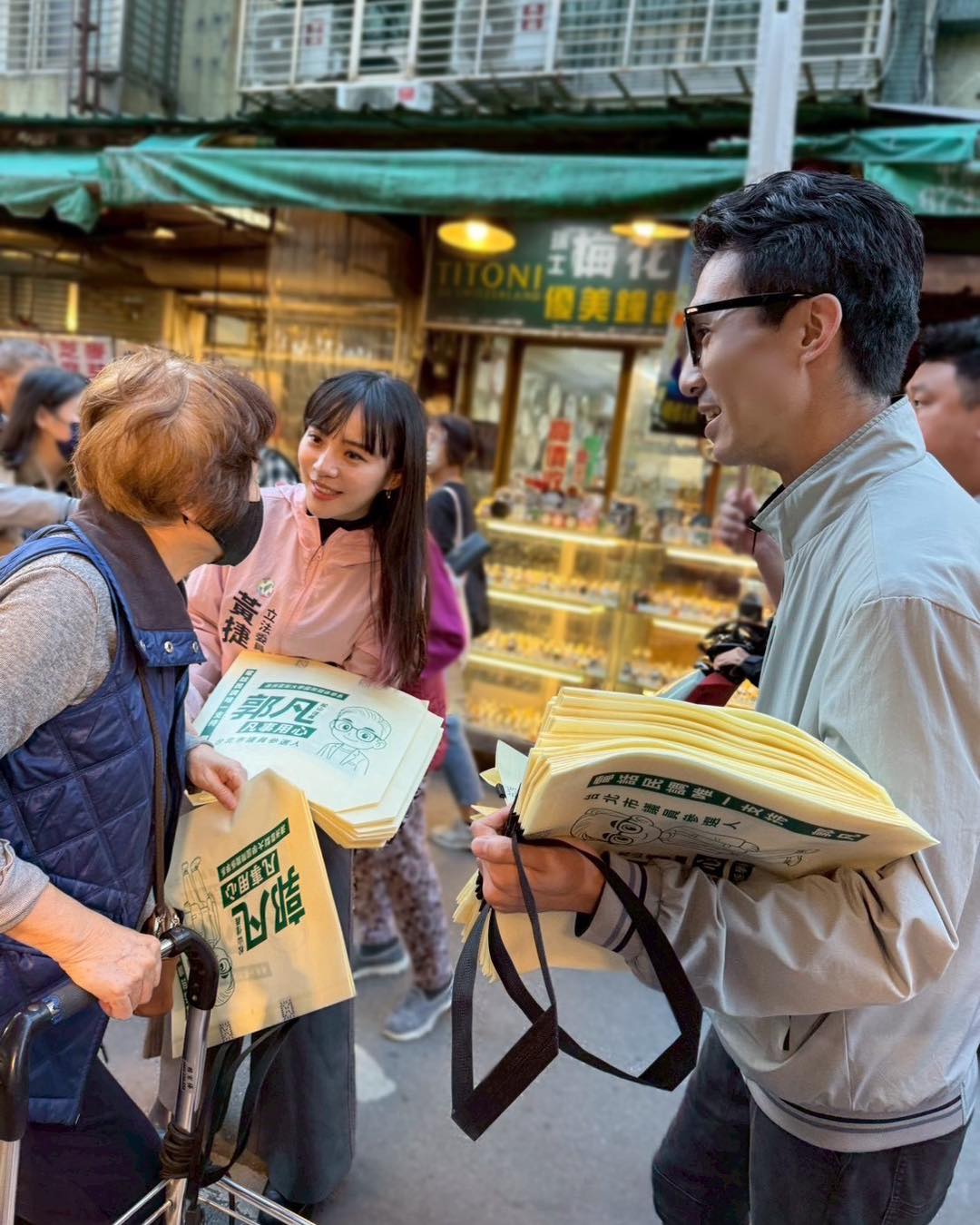 黃捷跨區挺郭凡 支持名字兩個字的就對了 598883165 122154531416876364 8271490084713673839 n