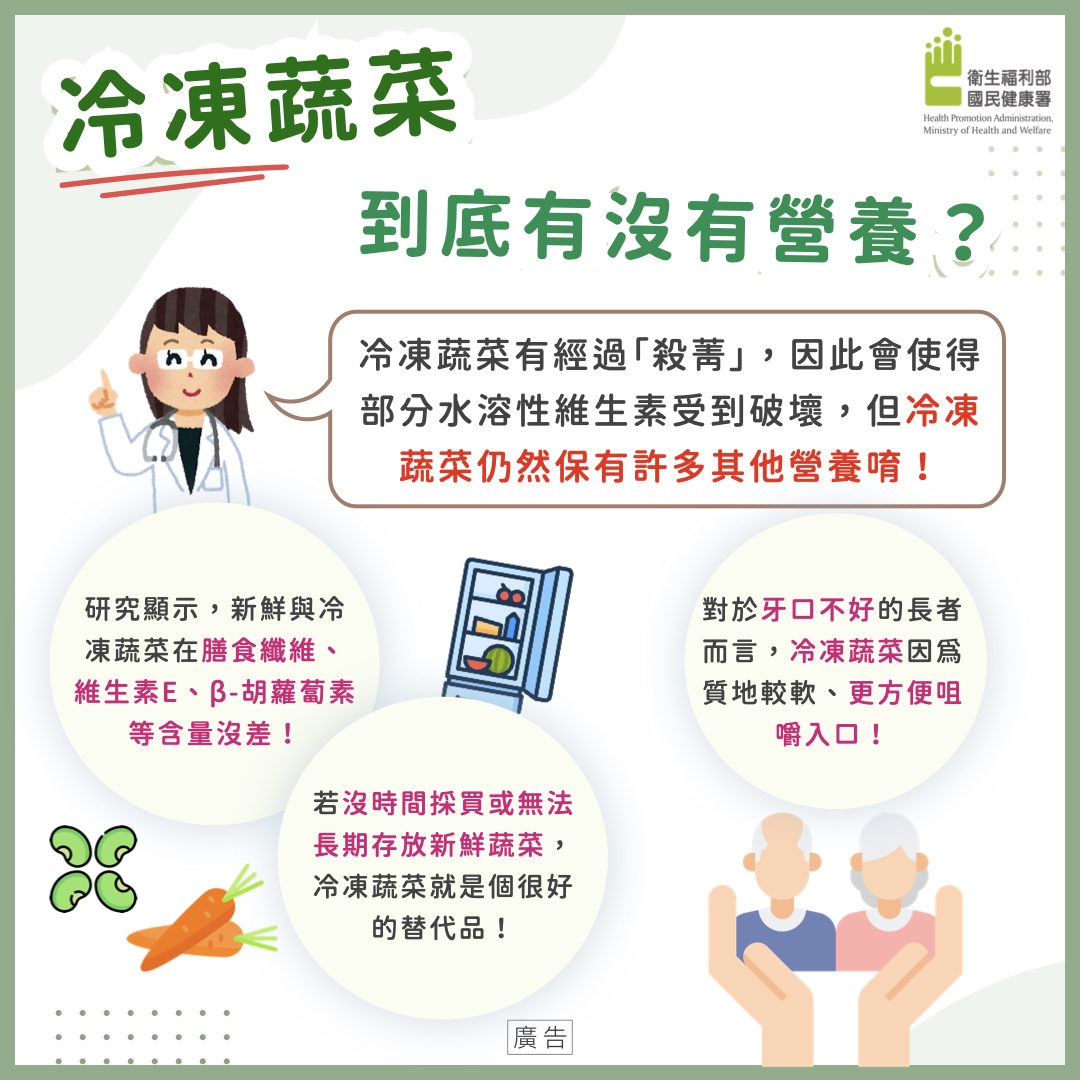 598935635 1274730744675903 3725466319399781699 n 1