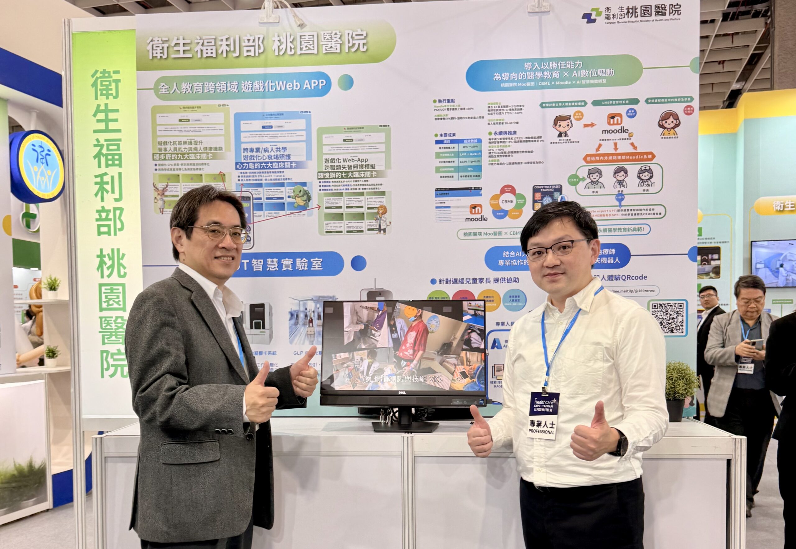 5E15C20A 5878 488F 879C 675FD241A768 scaled