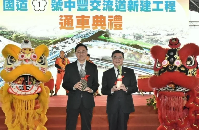 國1中豐交流道明上午6時開放通車 有望紓解中壢、內壢壅塞情形 5Fs545 2
