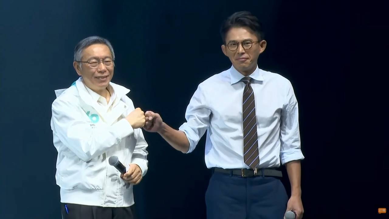 柯文哲稱會計師「自己調整帳目」 許美華批:侮辱社會大眾智商