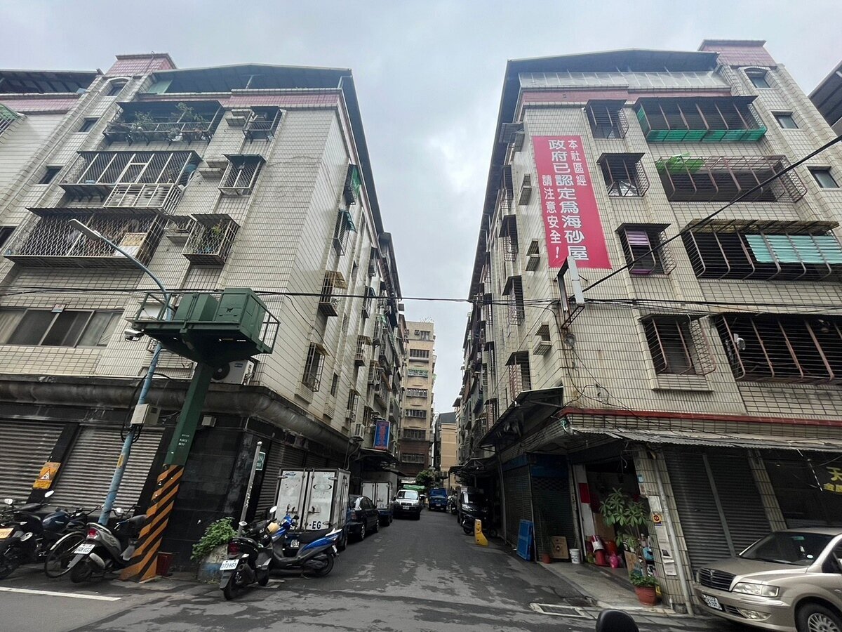 海砂屋都更傳捷報 新北防災2.0首案審議通過