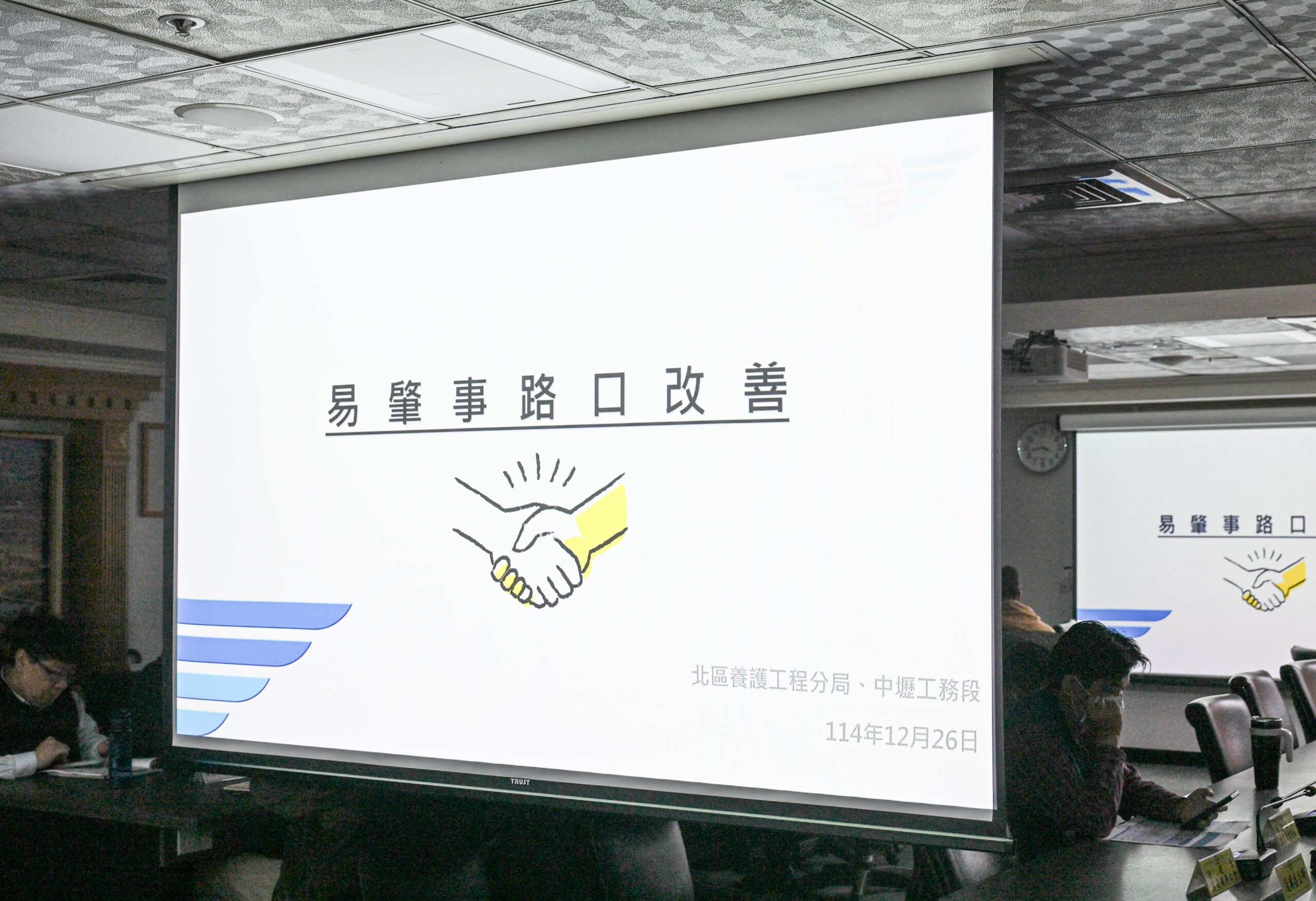 5c9a6f08 5746 47f8 93a1 ec23dfb60492 scaled