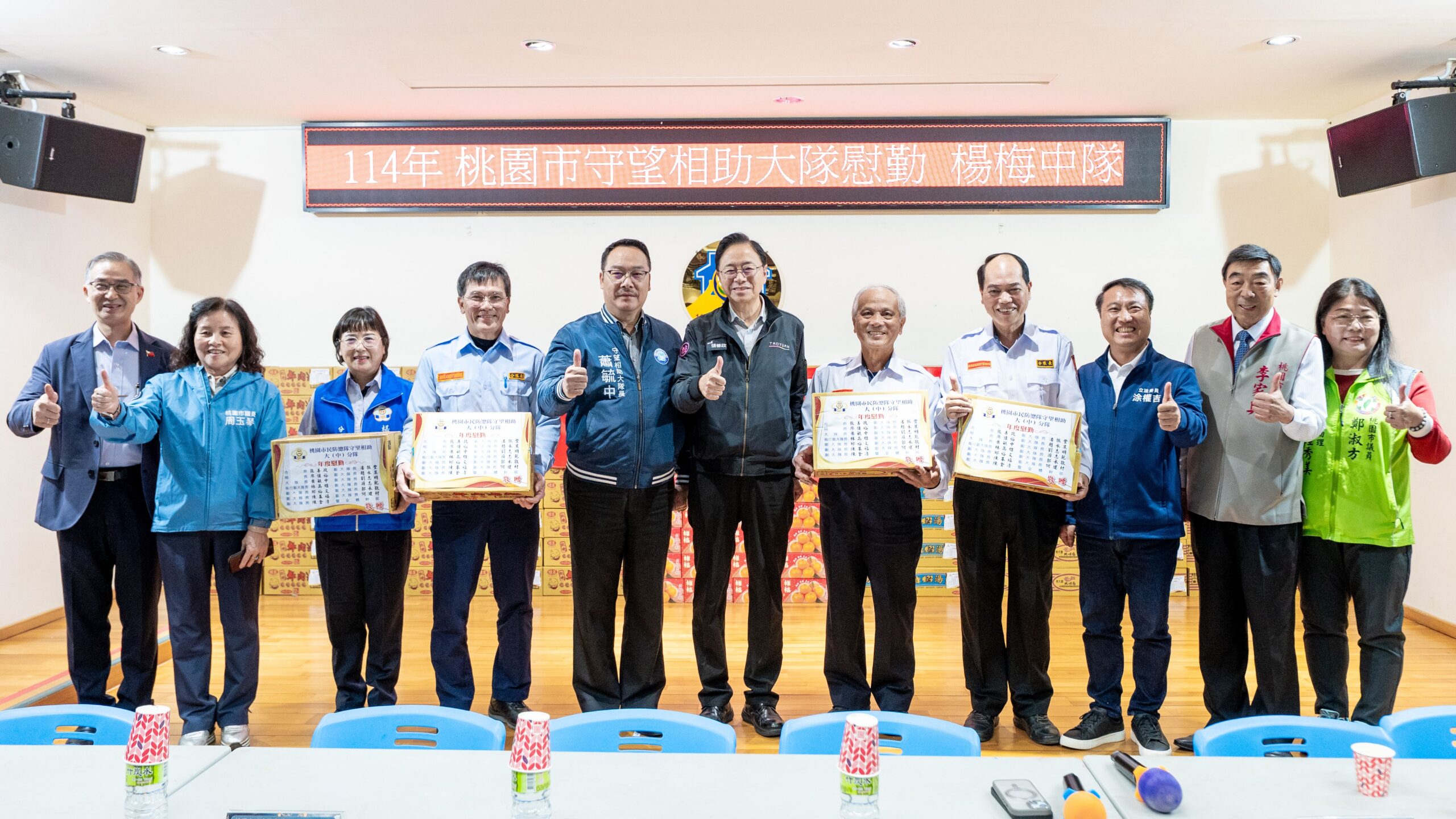 5e1b44ba 5945 4ddd aafd bdc36063c79b scaled