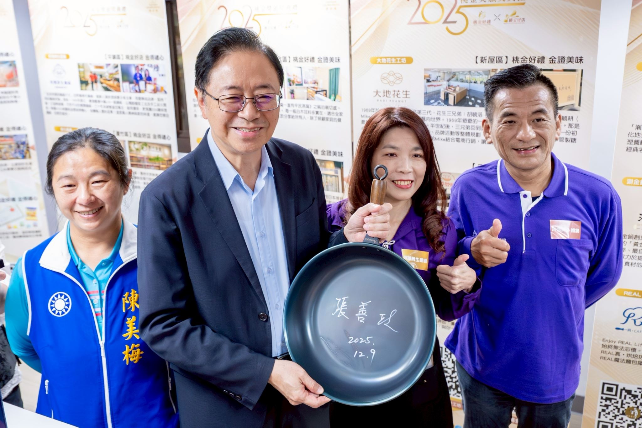 桃金獎得獎公布 Xpark、高鐵探索館等業者獲特別獎肯定 5e990070 eea0 4898 904b 5d9ccb837315