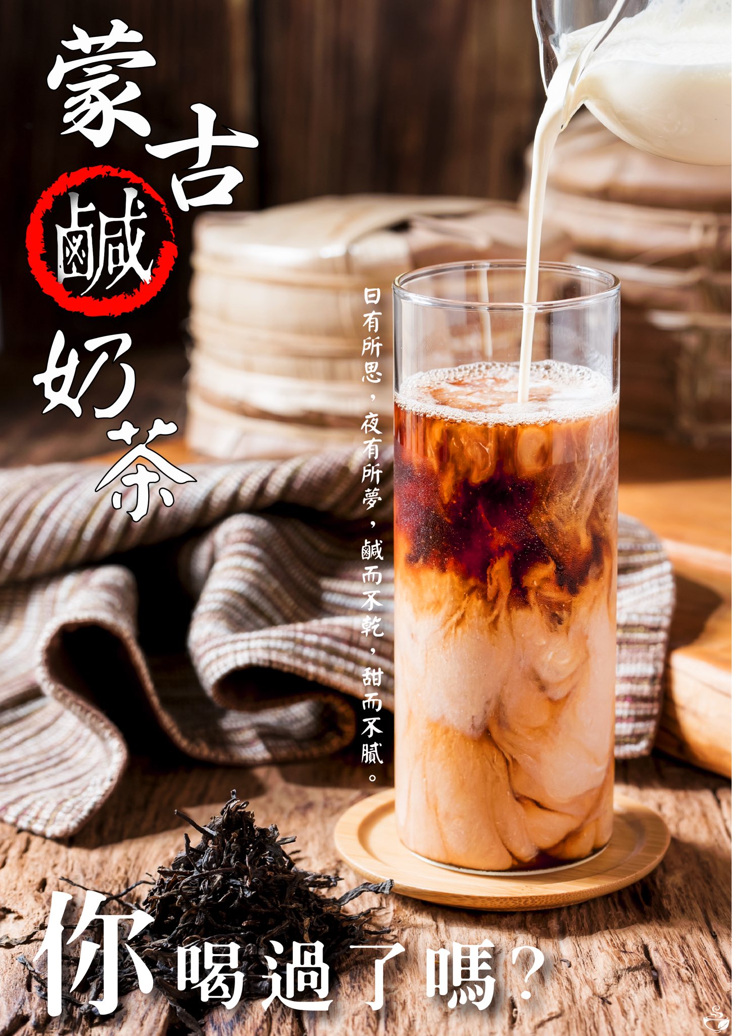 601479404 714853325029323 9206008567096542719 n