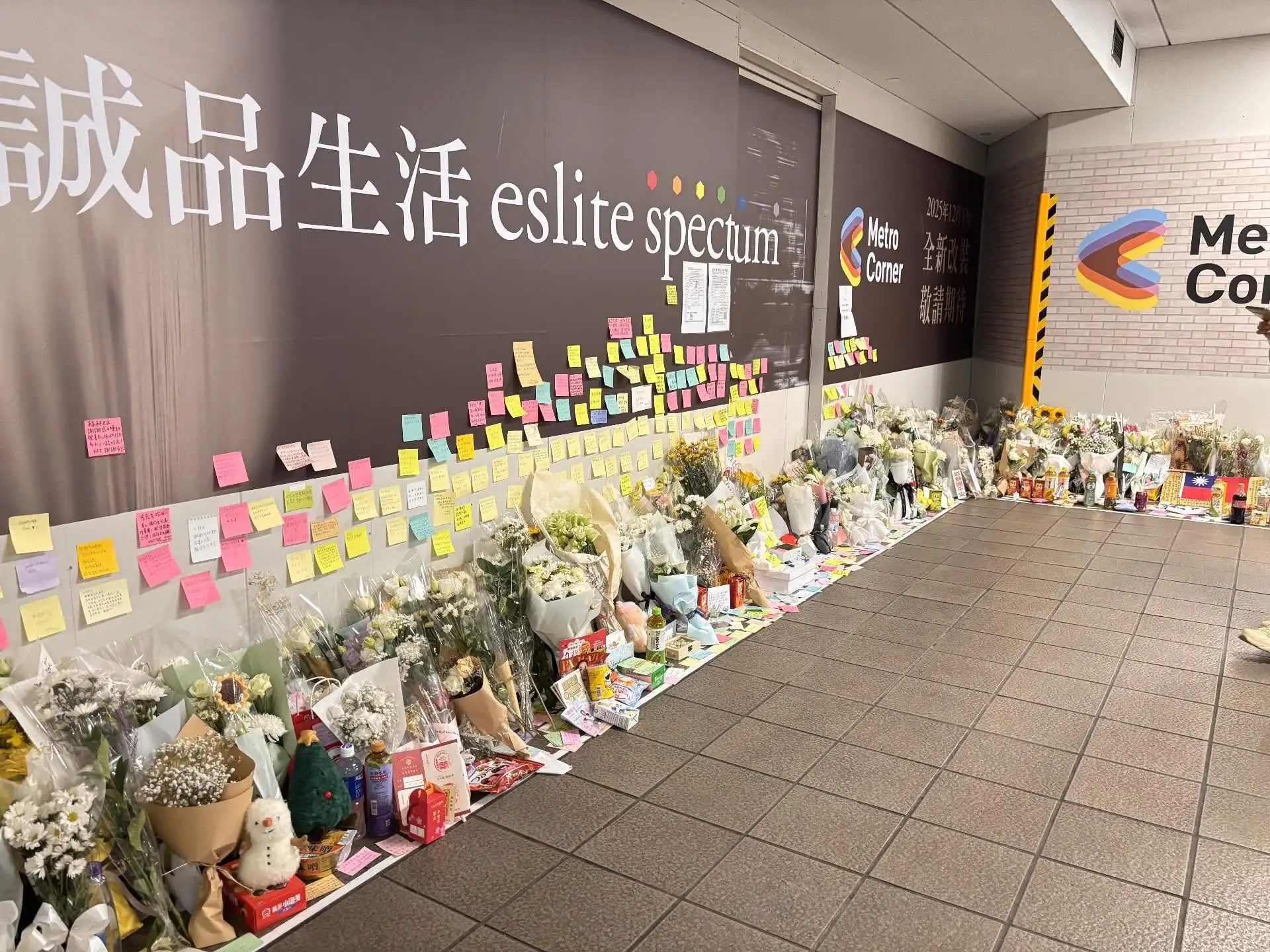 捨身阻張文點燃汽油彈 「北車英雄」余家昶將入桃園忠烈祠 捨身阻張文點燃汽油彈 「北車英雄」余家昶將入桃園忠烈祠