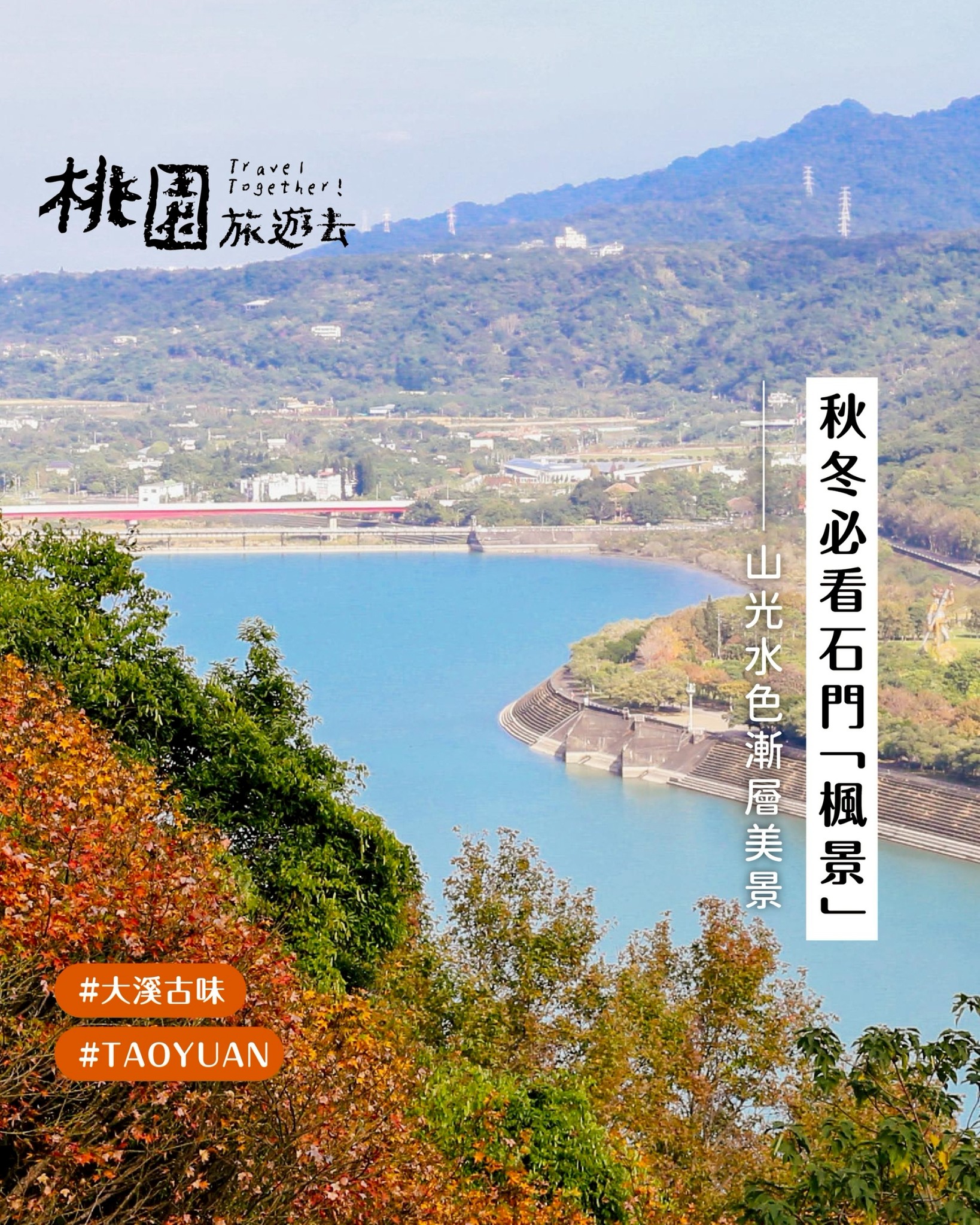 605177877 1166334832375267 2304252984717136600 n