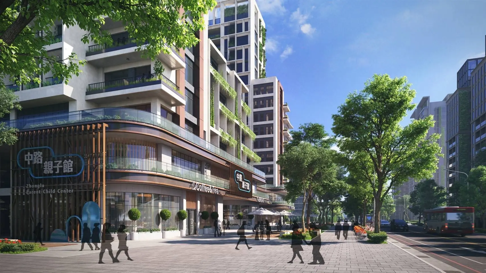 桃園第二市政園區拍板中路 凌濤:城市發展的重中之重 605704606 1197815432527855 2329569409091897519 n