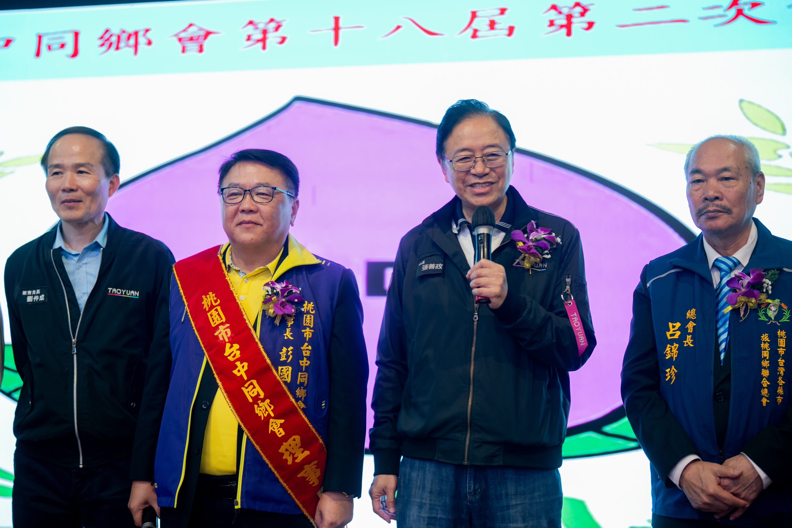 60fa1b47 f895 4ca3 8ca4 907128660d49 scaled