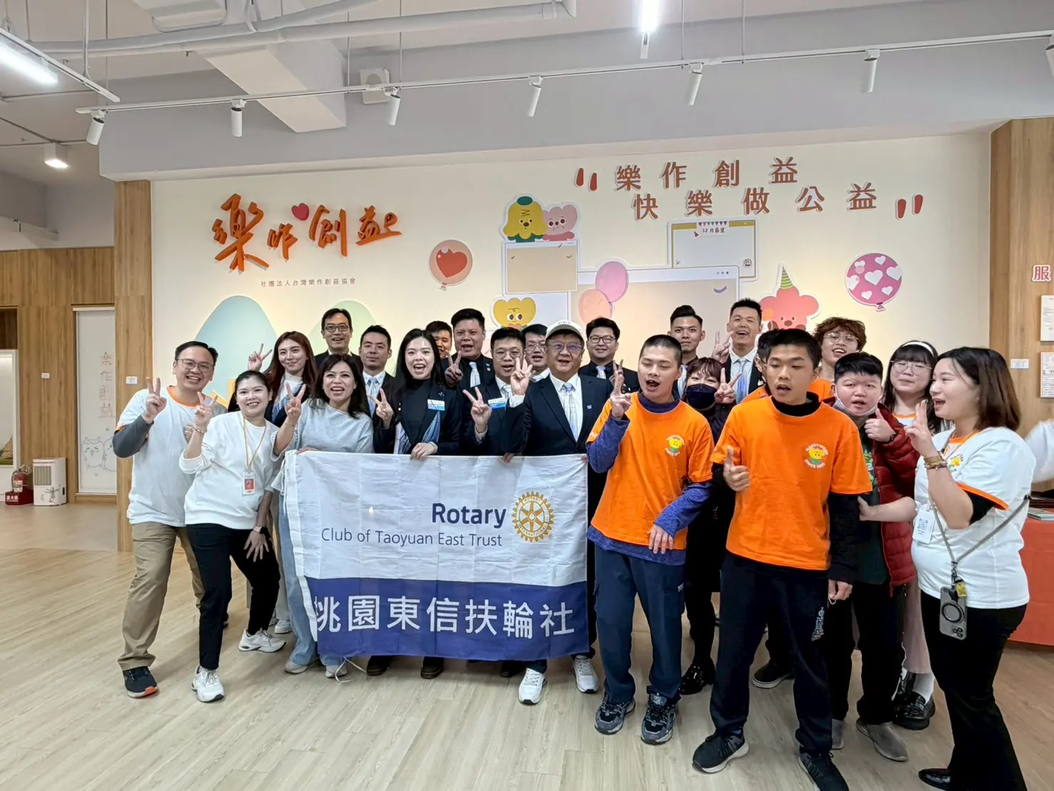 樂作工坊八德站設備升級 助身心障礙者自立生活 樂作工坊八德站設備升級 助身心障礙者自立生活