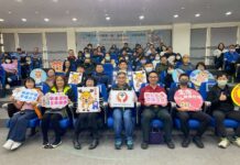 桃園勞檢處前進龜山工業區 舉辦百人CPR+AED訓練