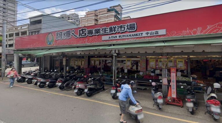 倒數一周充公！桃園中壢生鮮超市中獎千萬發票仍無人領獎 3/5截止