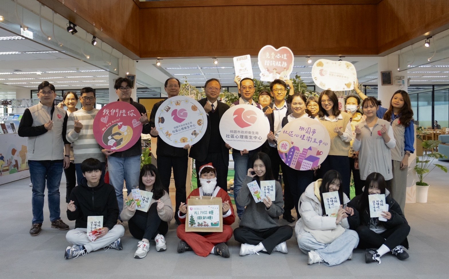 桃園社區心理衛生中心前進銘傳大學 助學子尋找「情緒棲地」 656