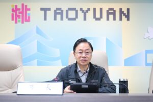 桃園打造智慧廉能市府 導入AI工具強化預防機制