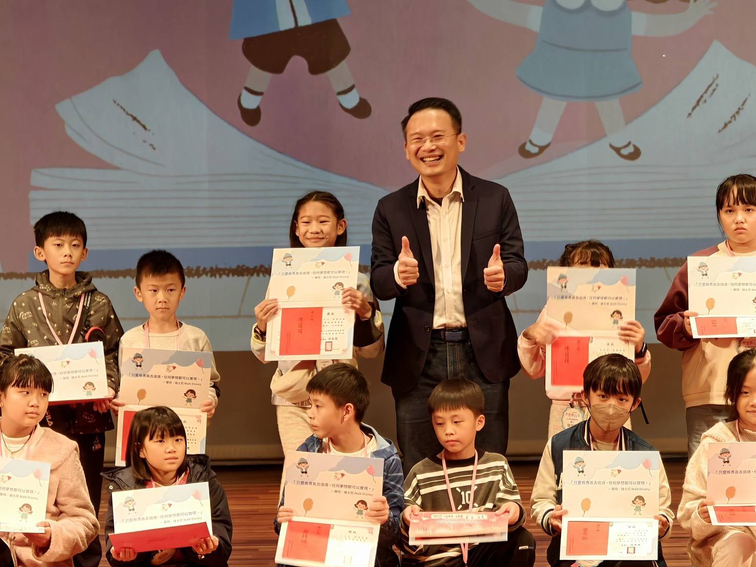 江許笋獎學金支持桃園學子 逾20年來近1.5萬人受惠 688889 0 1