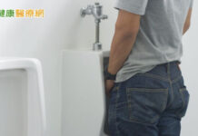 55歲男攝護腺肥大藥物副作用難忍!「微創治療」改善排尿又保住性功能