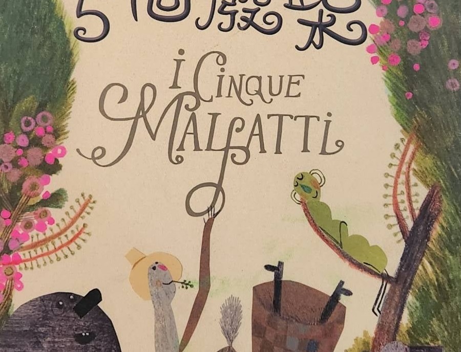 副刊／輕鬆做自己