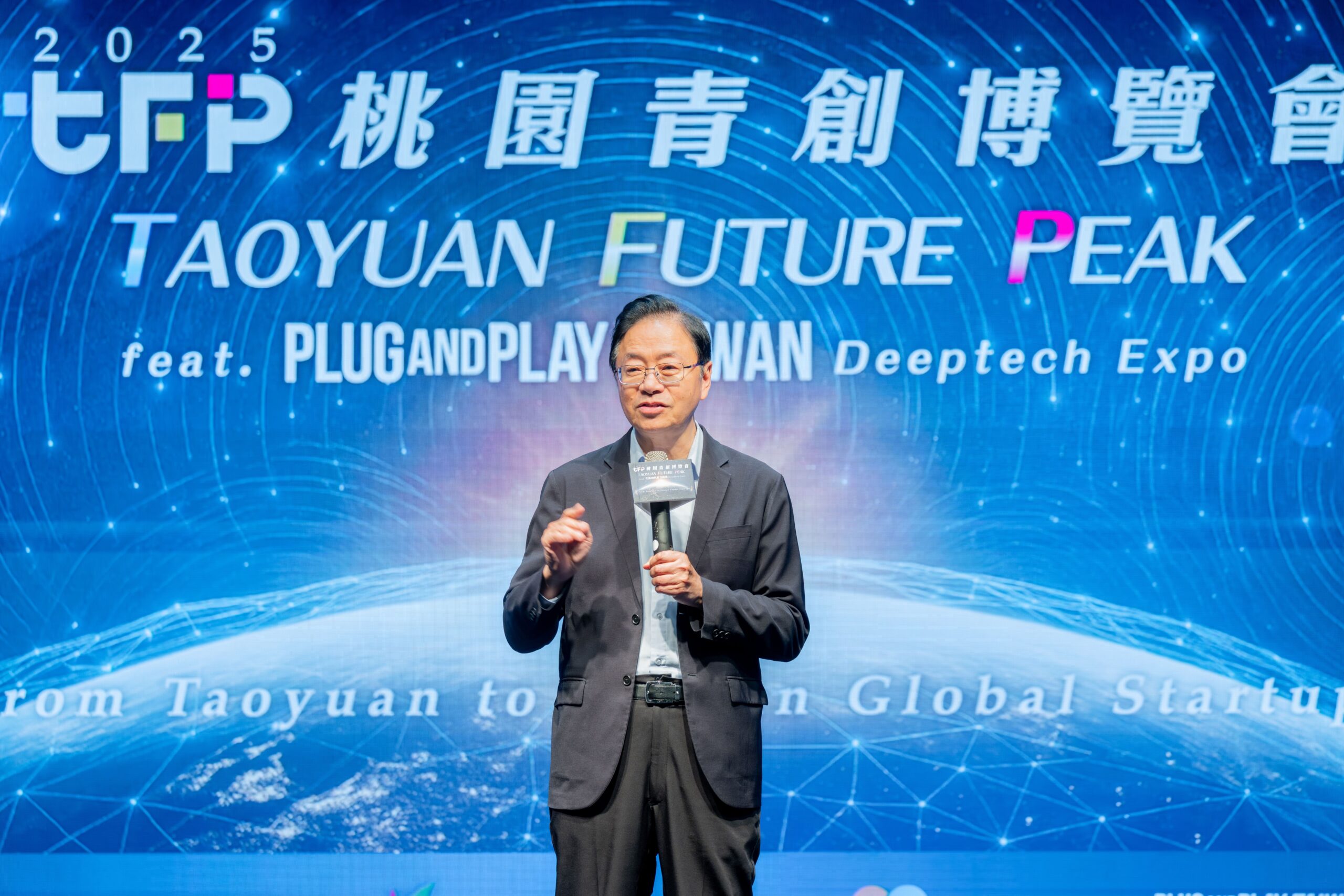 桃園青創博覽會盛大登場 促進創意、技術與市場互動合作 6ec66c72 6fc2 4358 bf66 881591d5cf7e scaled