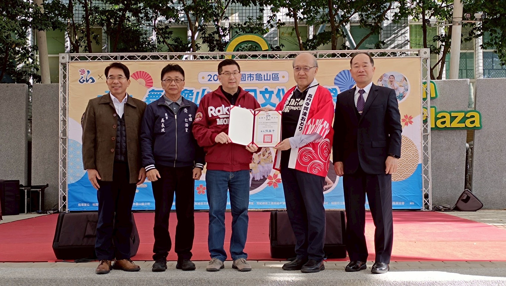 東京高圓寺阿波舞表演龜山登場 體驗日本傳統祭典氛圍 6fg6g5 7