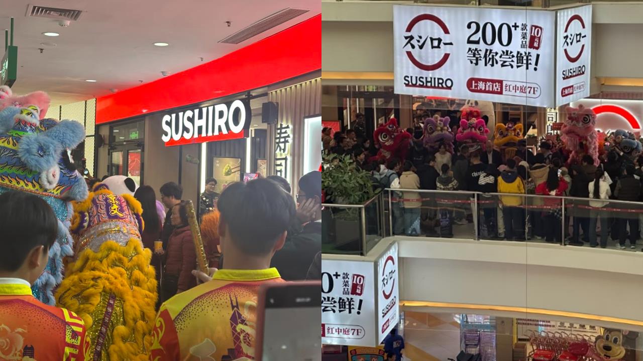 不受高市早苗「台灣有事」言論影響 日本迴轉壽司上海分店大排長龍