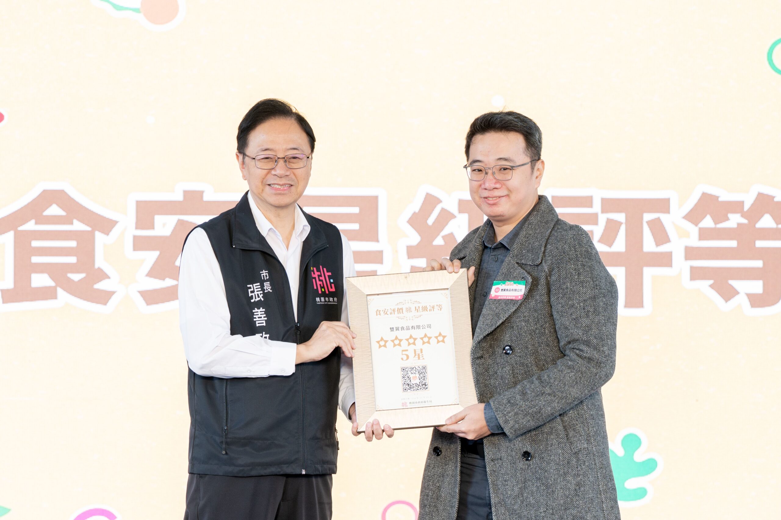 75565f20 cfc7 4658 8656 d4545b93a979 scaled