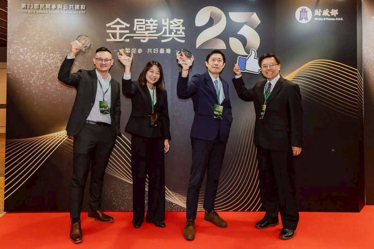 BOT案公私聯手減輕財政壓力 桃園生質能中心奪金擘獎優等 BOT案公私聯手減輕財政壓力 桃園生質能中心奪金擘獎優等
