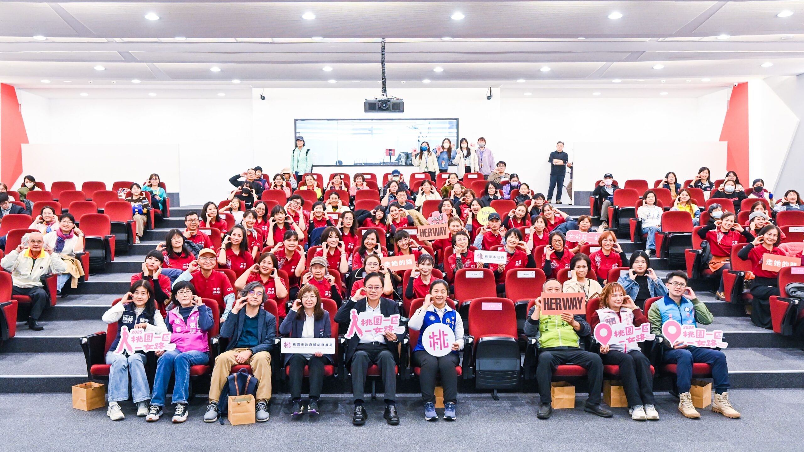 桃園婦幼局推動一區一女路 成果展即起至12/26登場 7dbbff71 33cc 432b 88a7 78cffc90a2a7 scaled