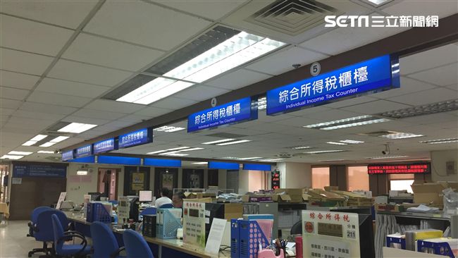農曆年前發錢了!綜所稅第3批退稅預計這天撥款