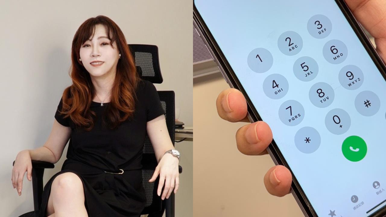 詐團假冒電信業者來電 財經網美靠1招反制
