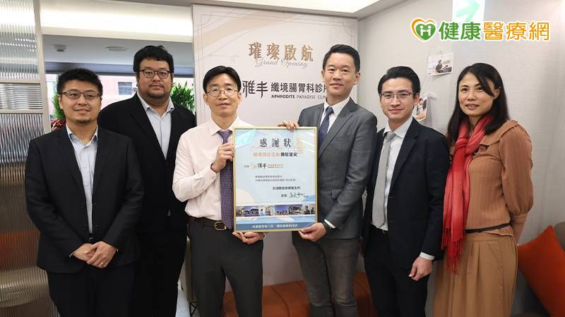 從偏鄉行動到都市落實!讓腸胃健康變得易了解、被看見