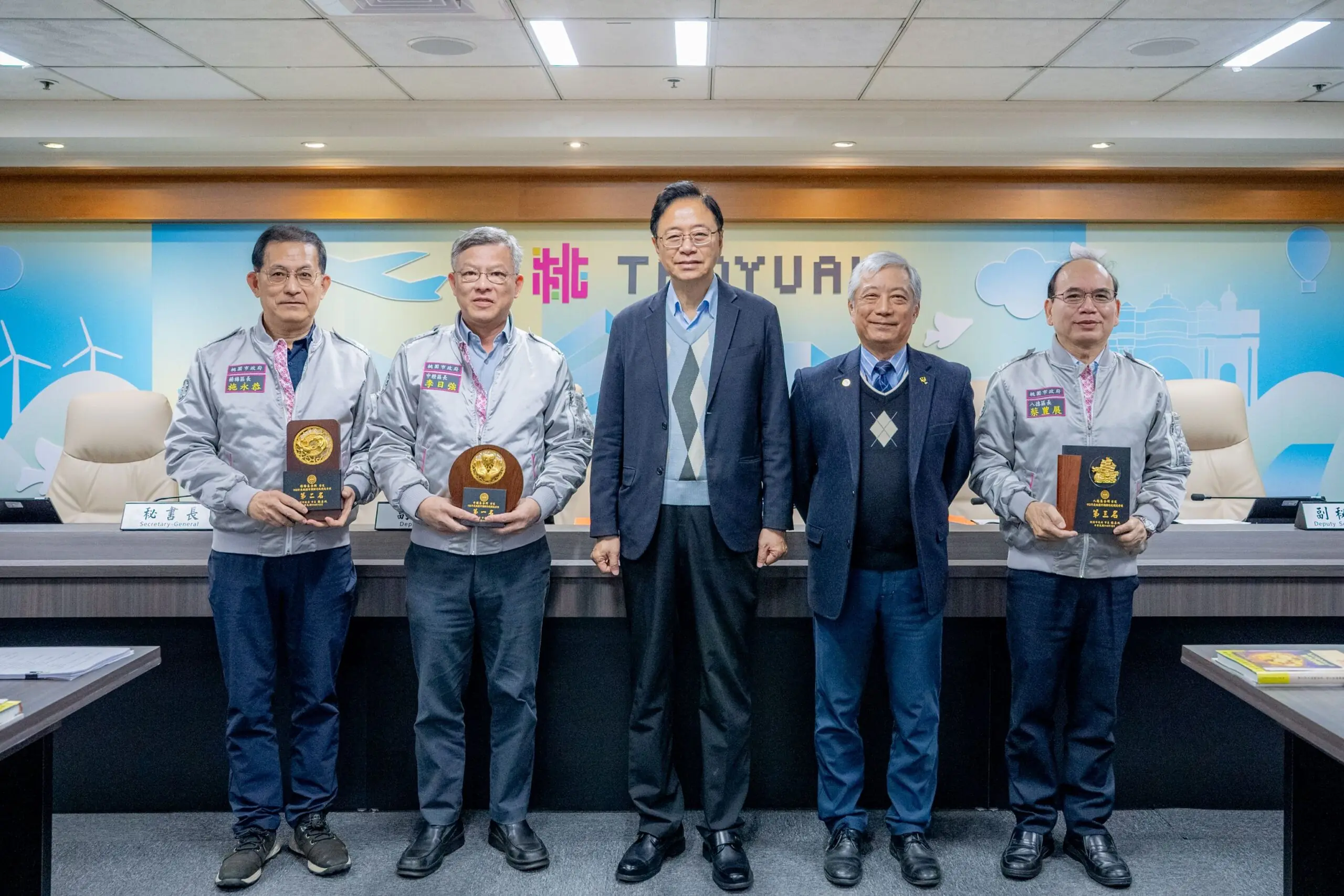 桃園調解成功率近9成!張善政表揚3績優區公所 8e6e252c b86d 4793 b826 f618ba53cc18 scaled