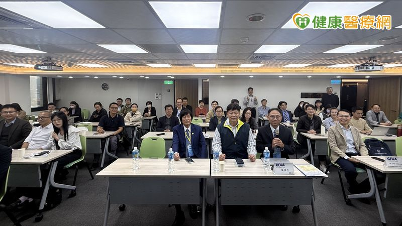 十大公協會倡議成立「生技醫藥供應鏈計畫合作聯盟」