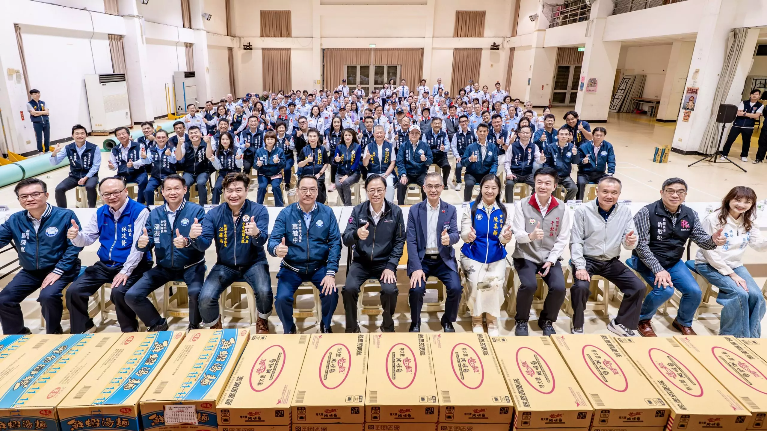 守望相助大隊桃園中隊維護社區治安 張善政:持續強化經費支持 守望相助大隊桃園中隊維護社區治安 張善政:持續強化經費支持