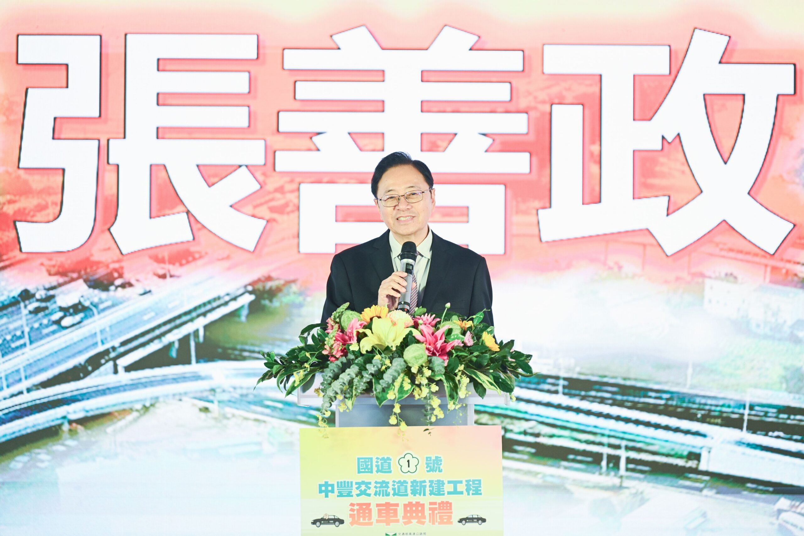 95c6f77b 9c48 419a b783 1a959b9c1ba0 scaled