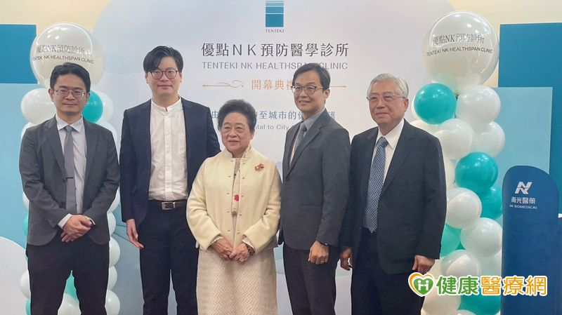 癌友歷經多次療程仍感疲憊 醫師解析癌疲憊成因與照護重點