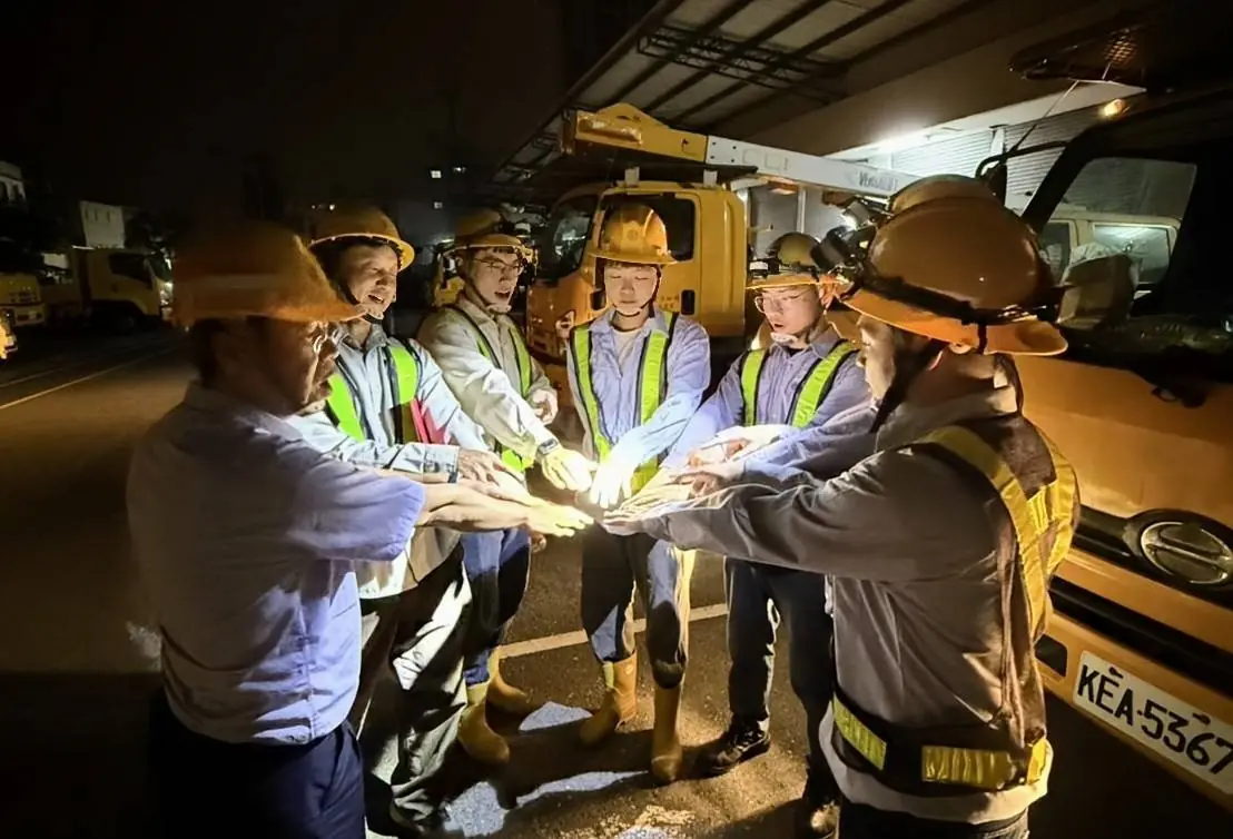找工作注意!台電招募769名生力軍 明年1/6開放報名 找工作注意!台電招募769名生力軍 明年1/6開放報名