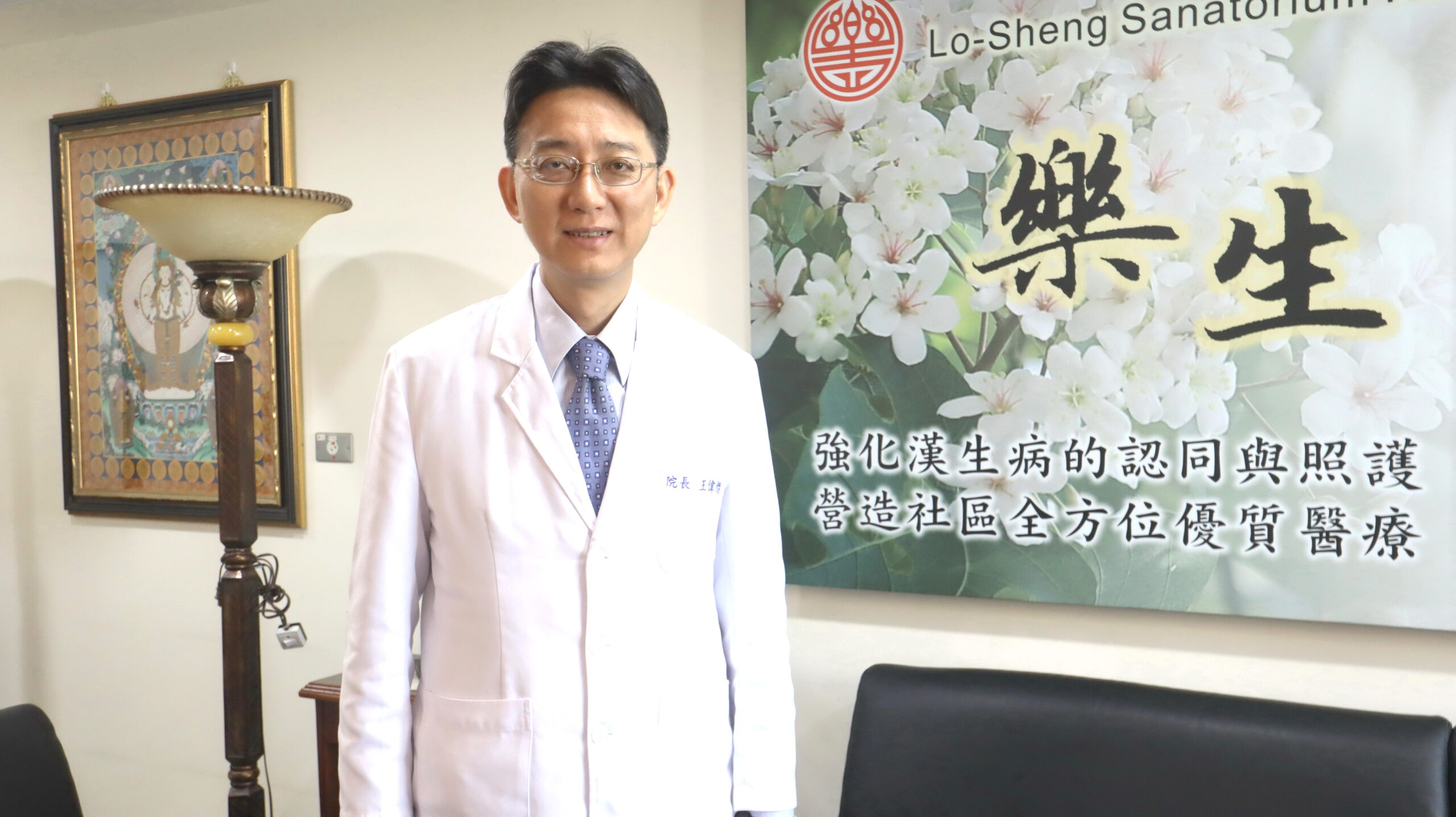 留美博士與助理教授相戀 男方母竟因「女方家有五姊妹」反對婚姻 99032 scaled