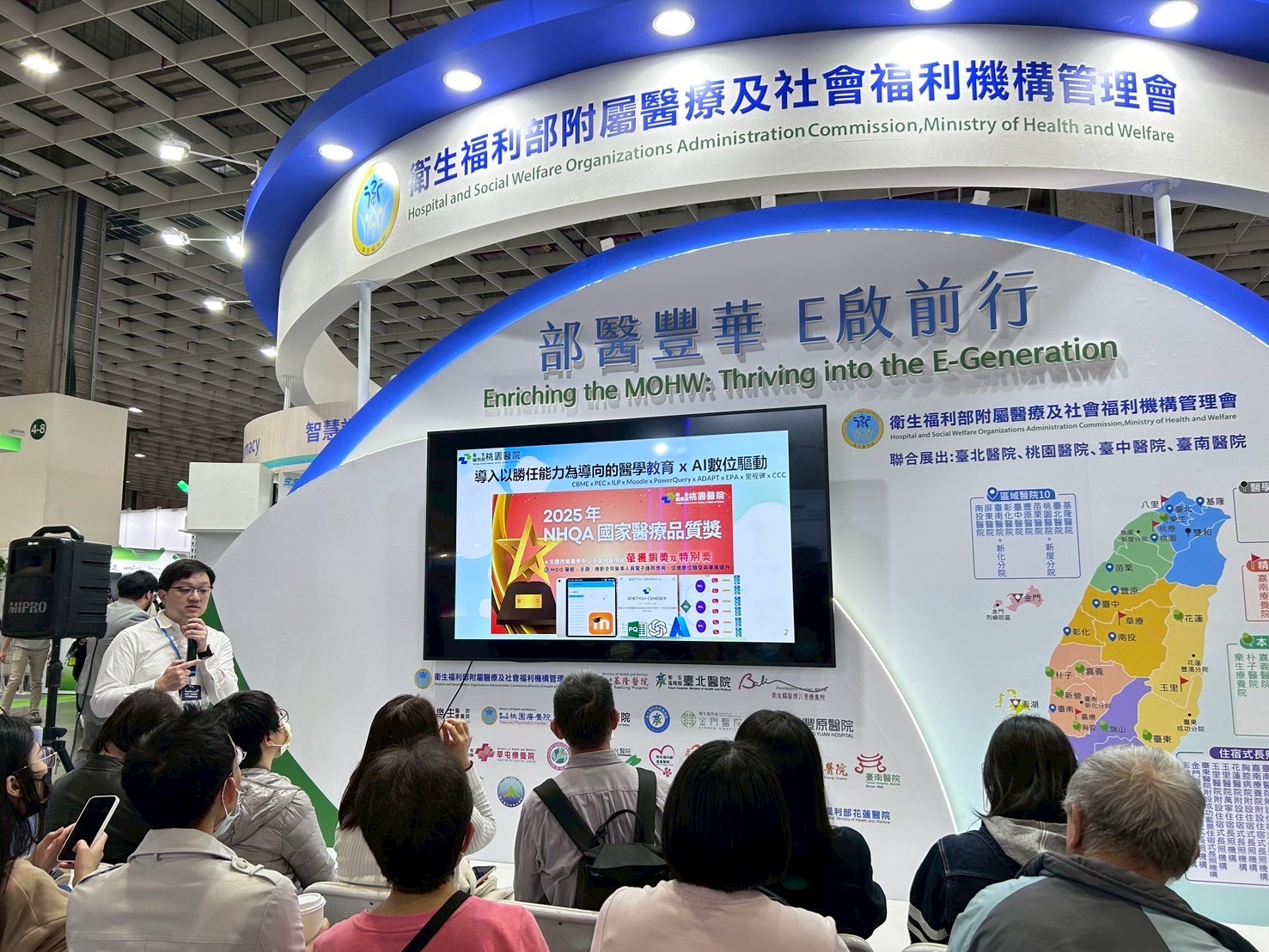 B7C0AEBA FAC1 4D49 8080 3F385A59BCAC