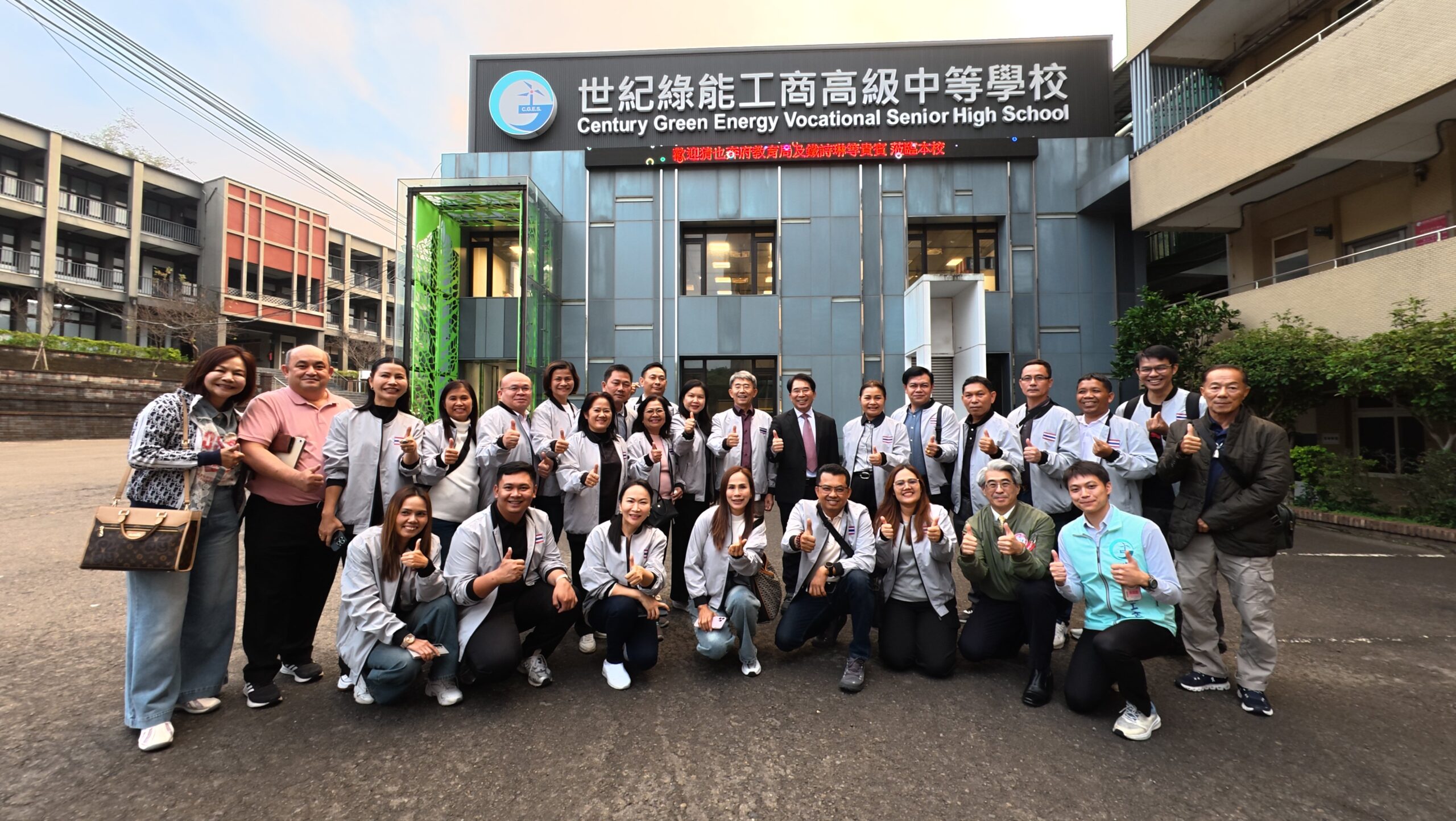 世紀綠能工商南向再突破 泰國帖詩琳學校來臺深化技職教育交流