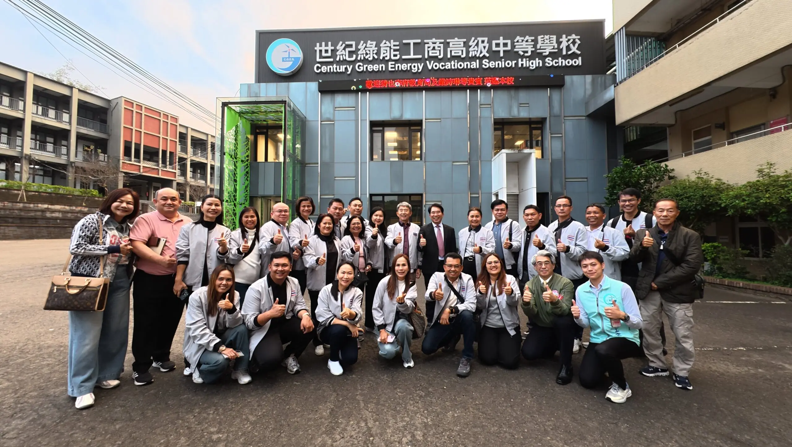 世紀綠能工商南向再突破 泰國帖詩琳學校來臺深化技職教育交流 DJI 20251212165315 0156 D scaled