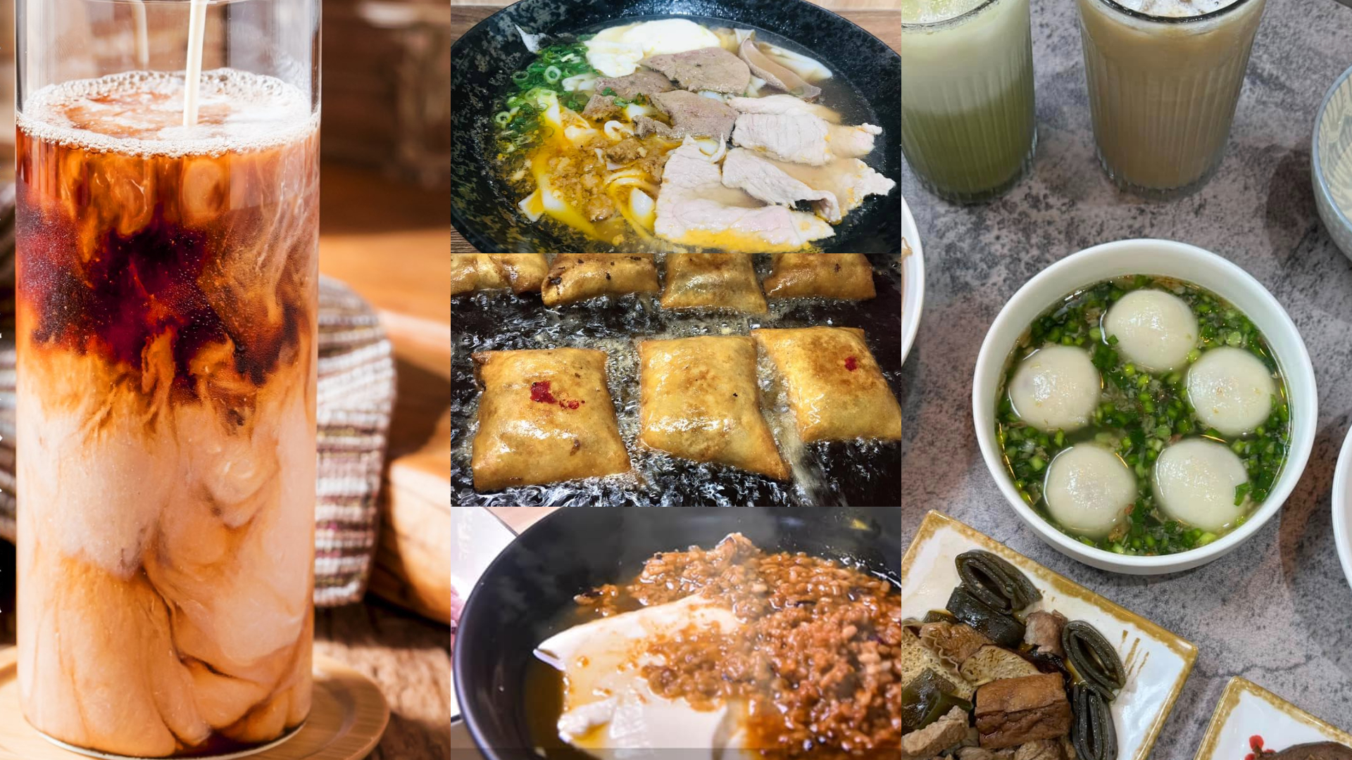 快收藏!盤點桃園跨年晚會附近5家美食 品嘗客家、雲南特色風味