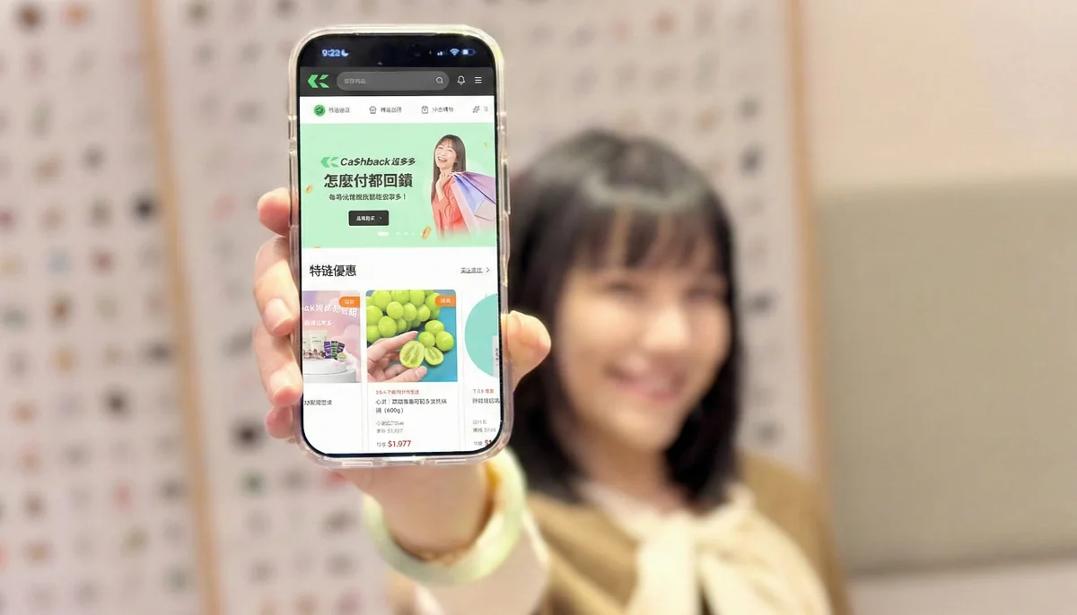 別當購物冤大頭!「CashBack返多多」全新返利回饋平台上線 12月開站主打保證10%返利限時優惠 Gemini Generated Image crr5wlcrr5wlcrr5