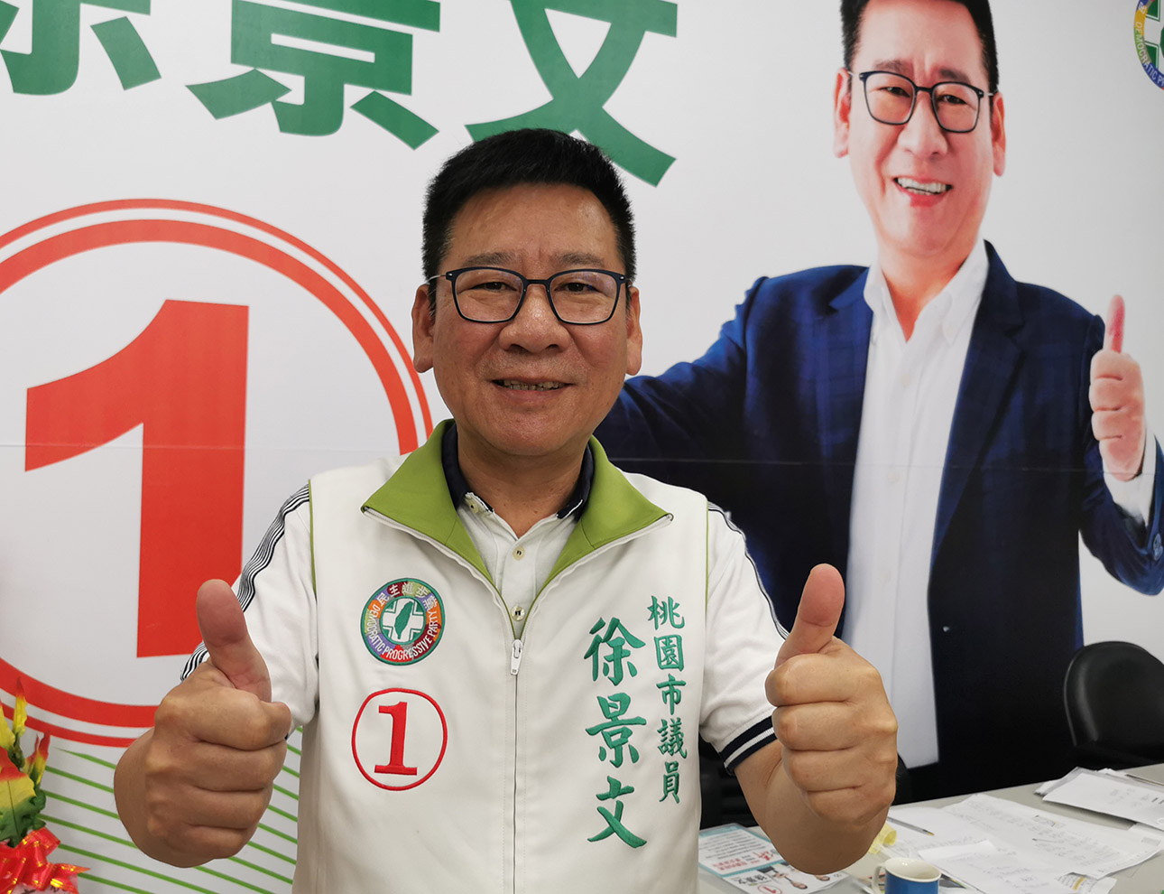 IMG 20221116 103132AXAAA