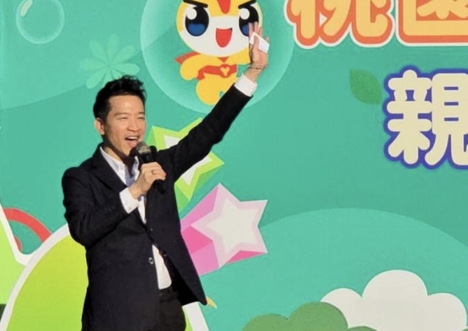 何志偉化身「志偉哥哥」桃園親子活動展現跨齡魅力 IMG 20251206 223438