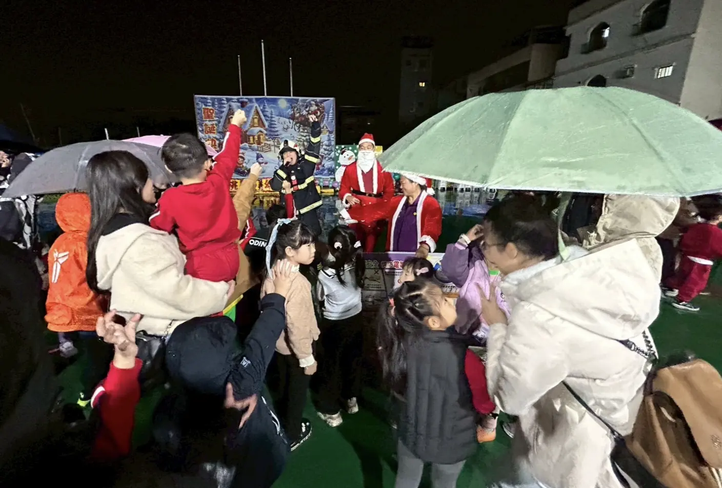 IMG 20251219 204836