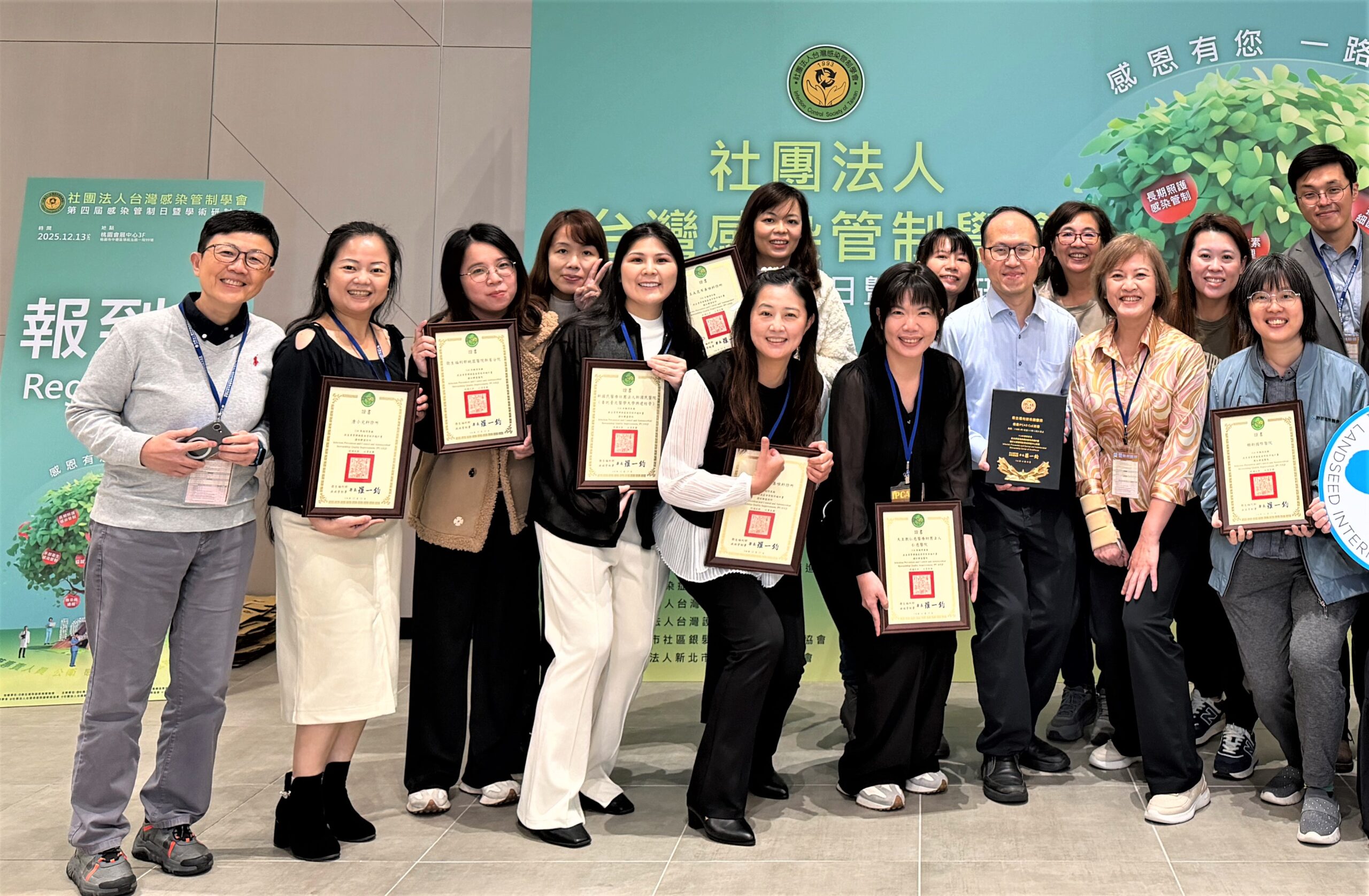 部桃推動抗生素管理、感染管制成果亮眼 獲中央3殊榮肯定 IMG 2933 scaled