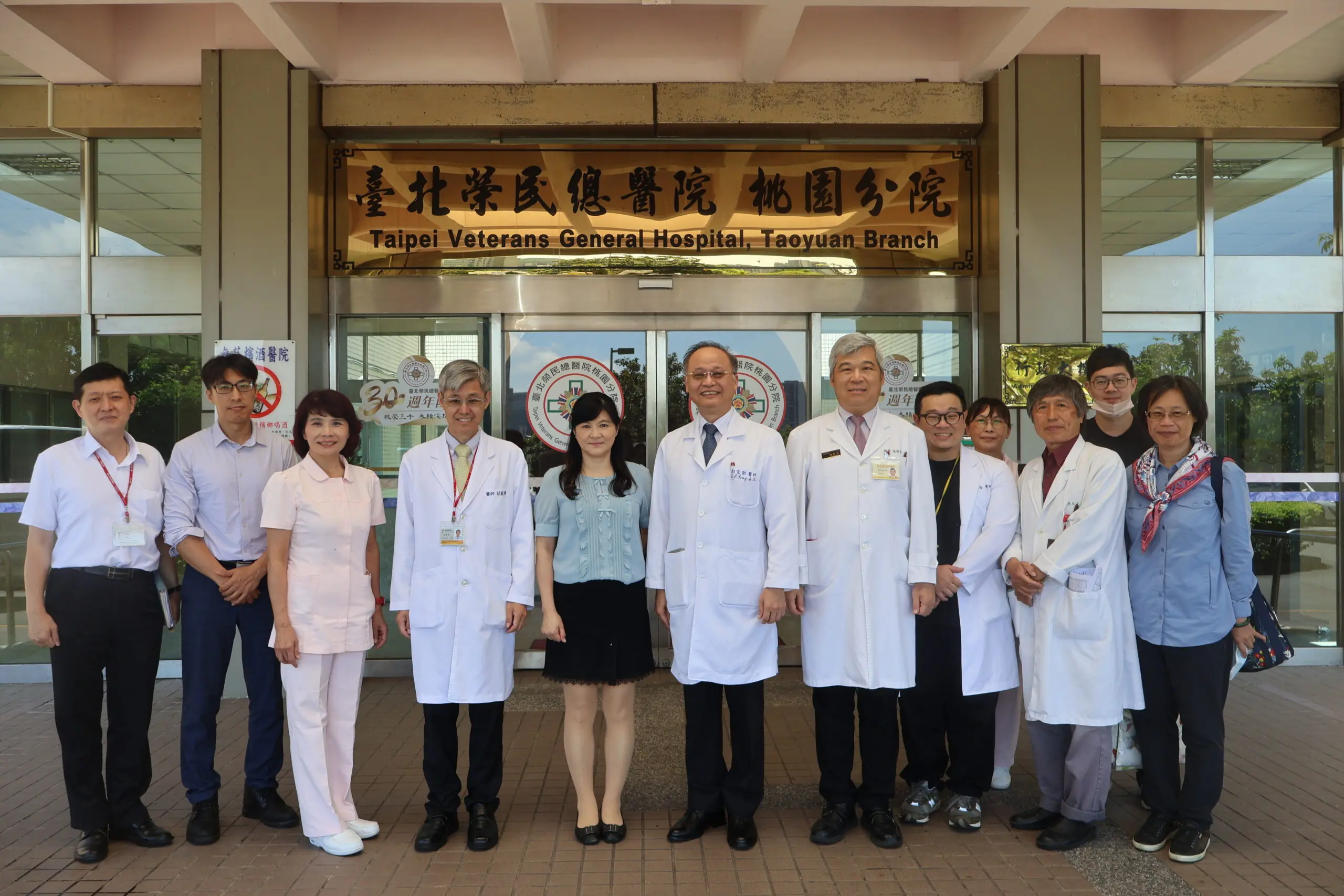 北榮桃分院獲「母嬰親善醫療院所認證」10大措施打造友善醫療環境 北榮桃分院獲「母嬰親善醫療院所認證」10大措施打造友善醫療環境