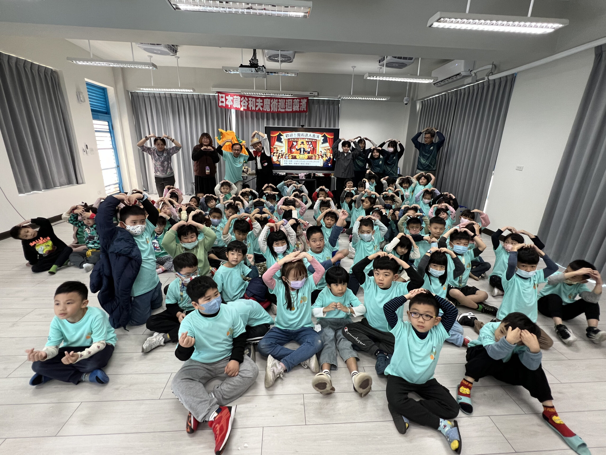 日本魔術爺爺來台義演 八德仁德國小學童留下難忘回憶 IMG 8217 scaled